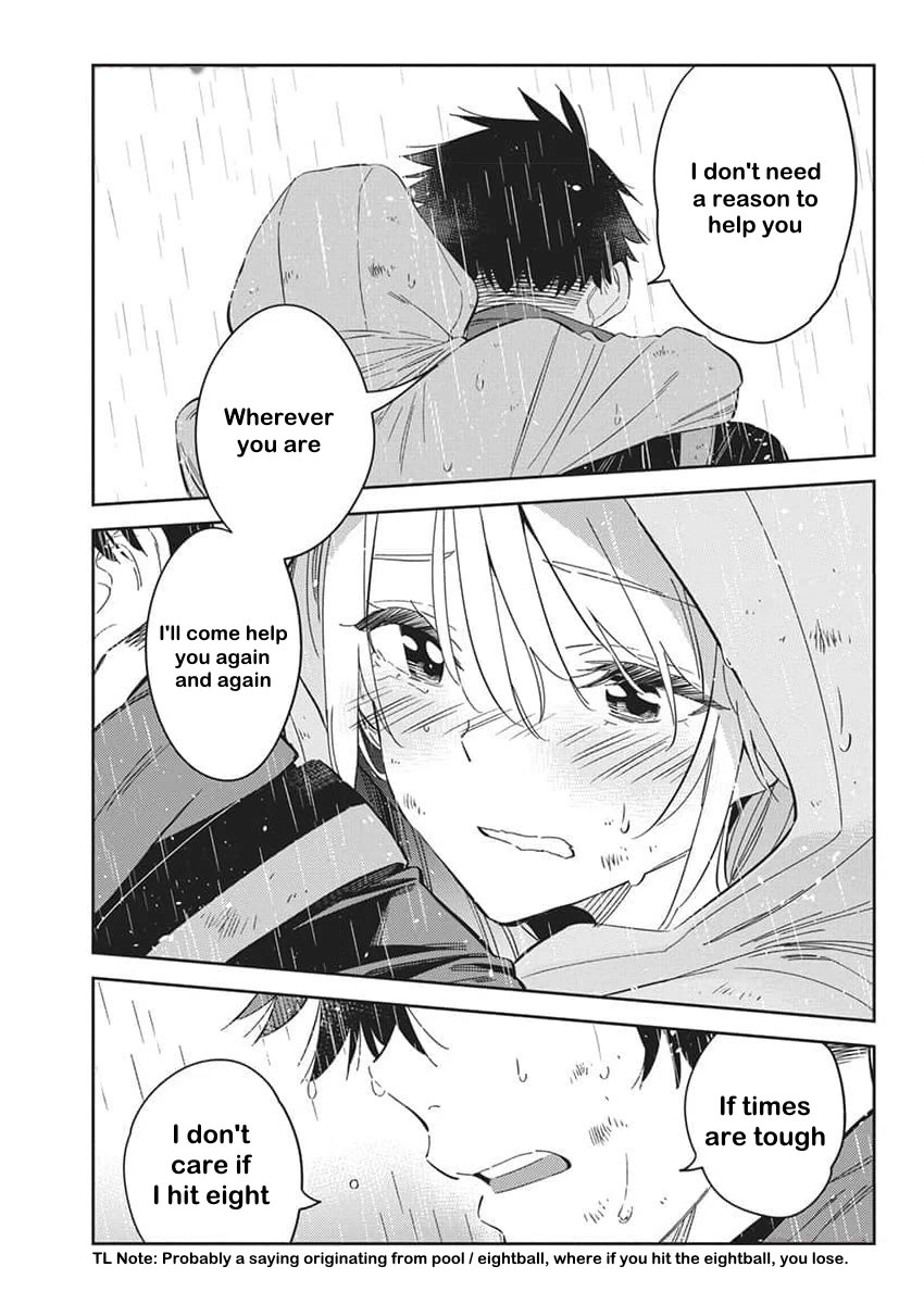 The Children of Shiunji Family chapter 25 page 19