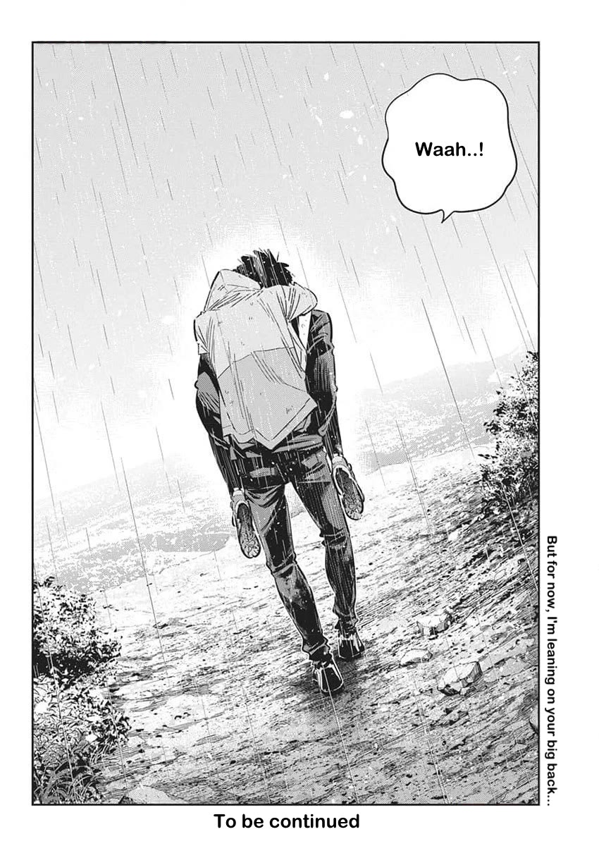 The Children of Shiunji Family chapter 25 page 22