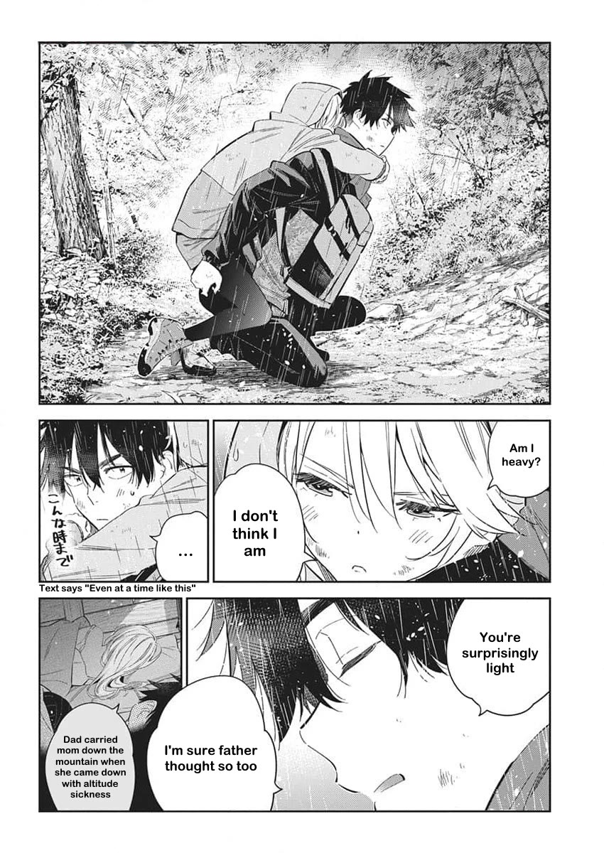 The Children of Shiunji Family chapter 25 page 8