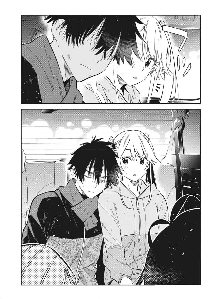 The Children of Shiunji Family chapter 26 page 11