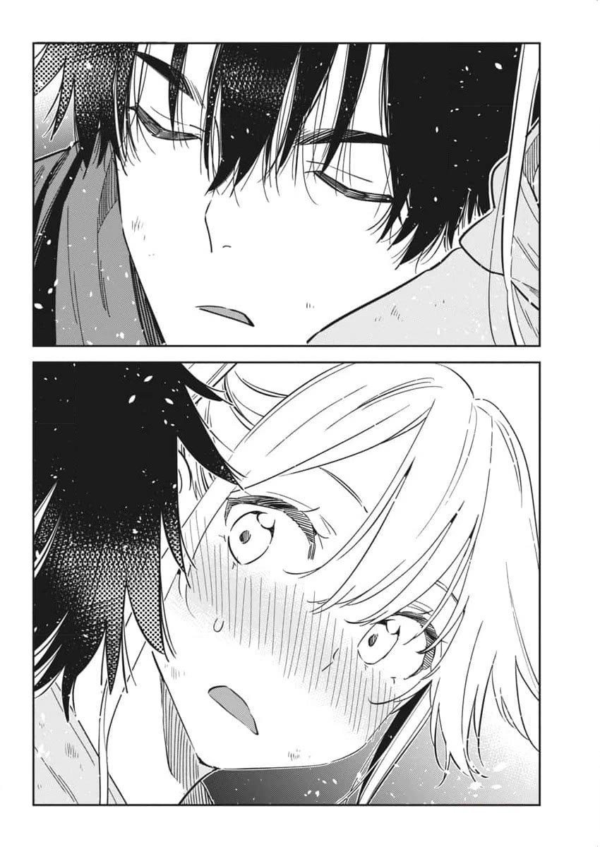 The Children of Shiunji Family chapter 26 page 12