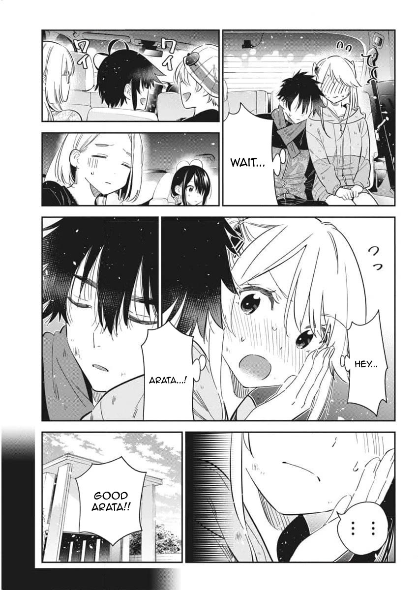 The Children of Shiunji Family chapter 26 page 13