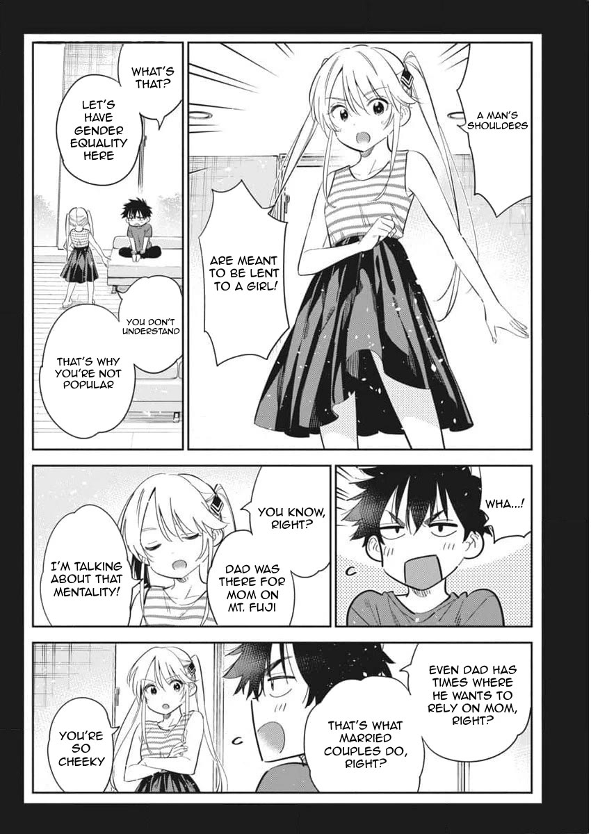 The Children of Shiunji Family chapter 26 page 14