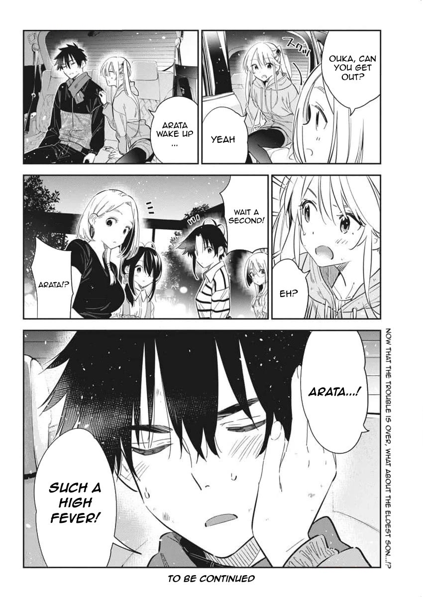 The Children of Shiunji Family chapter 26 page 18