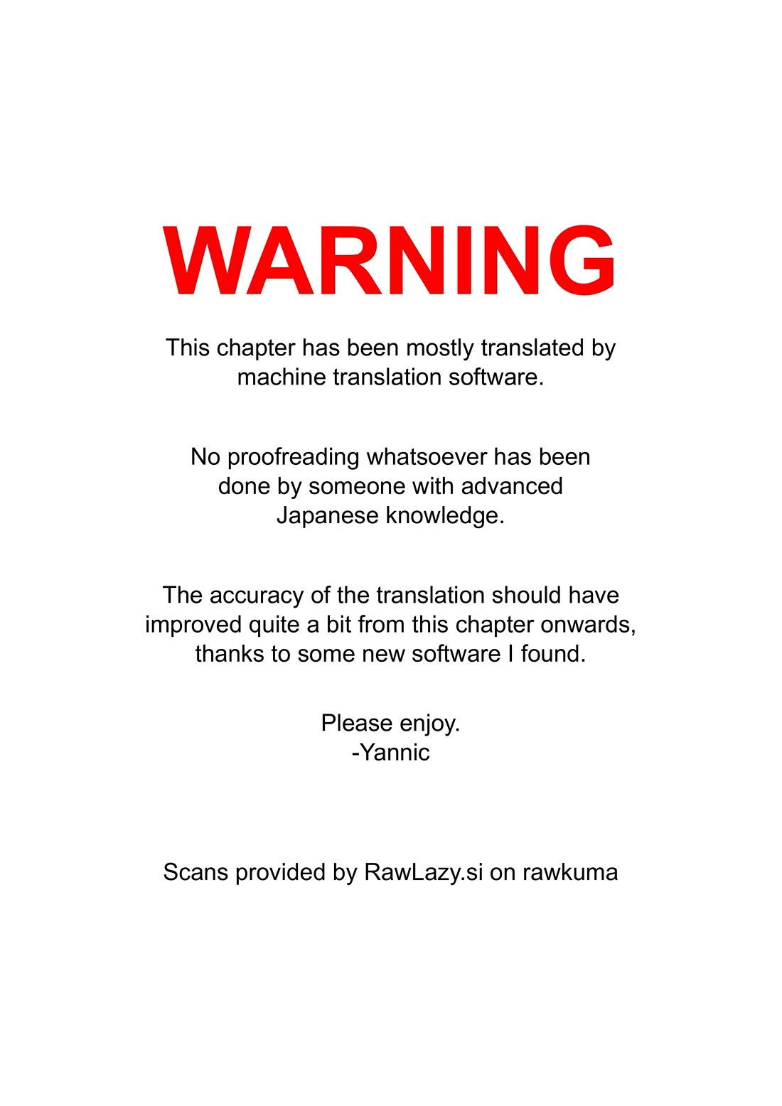 The Children of Shiunji Family chapter 26 page 2