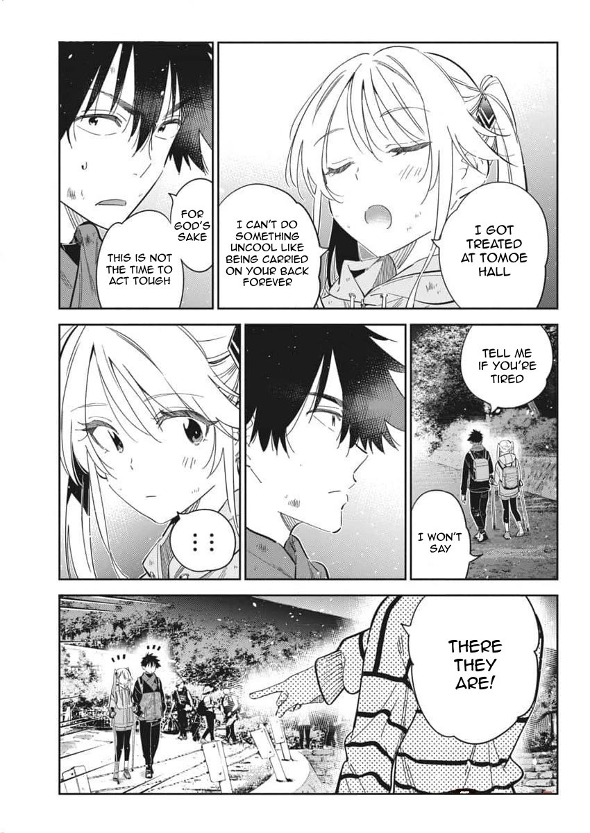 The Children of Shiunji Family chapter 26 page 5