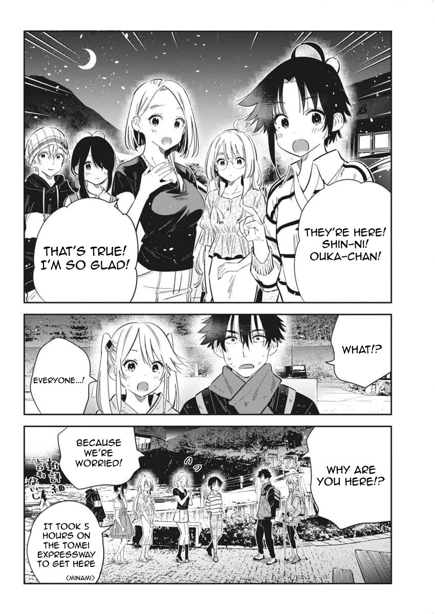 The Children of Shiunji Family chapter 26 page 6