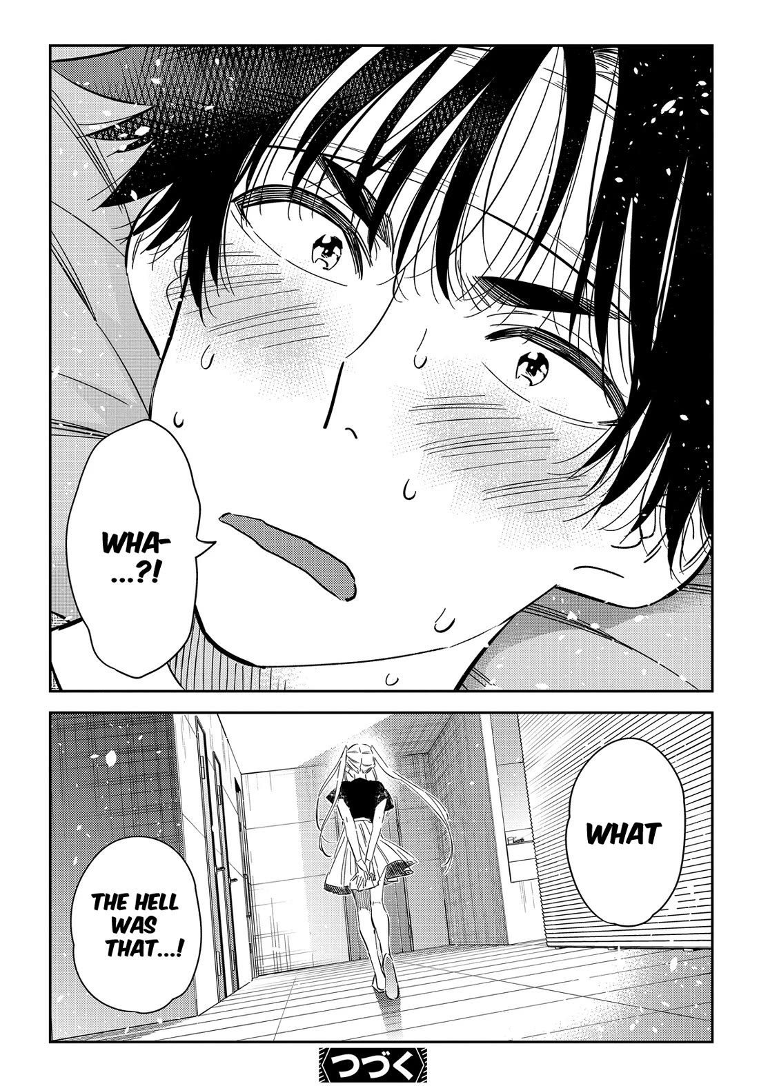 The Children of Shiunji Family chapter 27 page 21