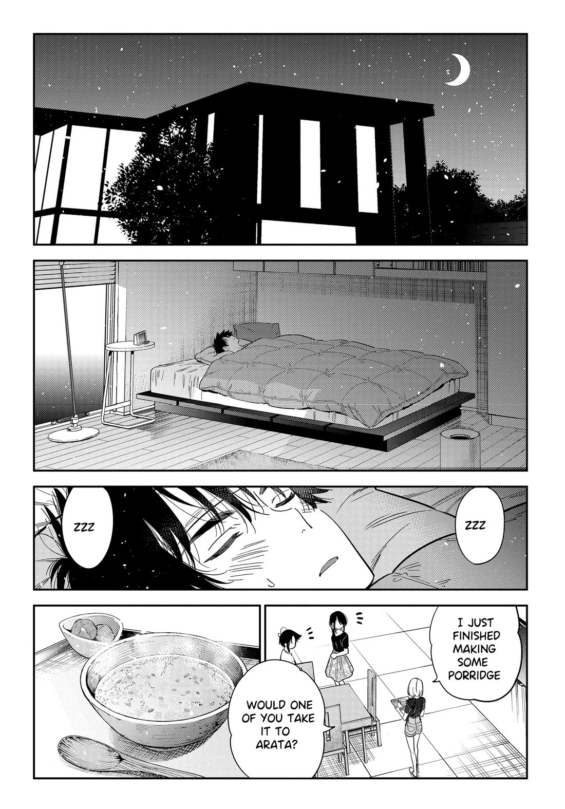 The Children of Shiunji Family chapter 27 page 4