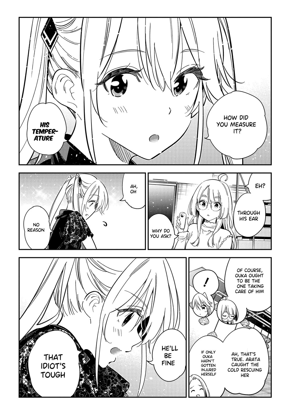 The Children of Shiunji Family chapter 27 page 7