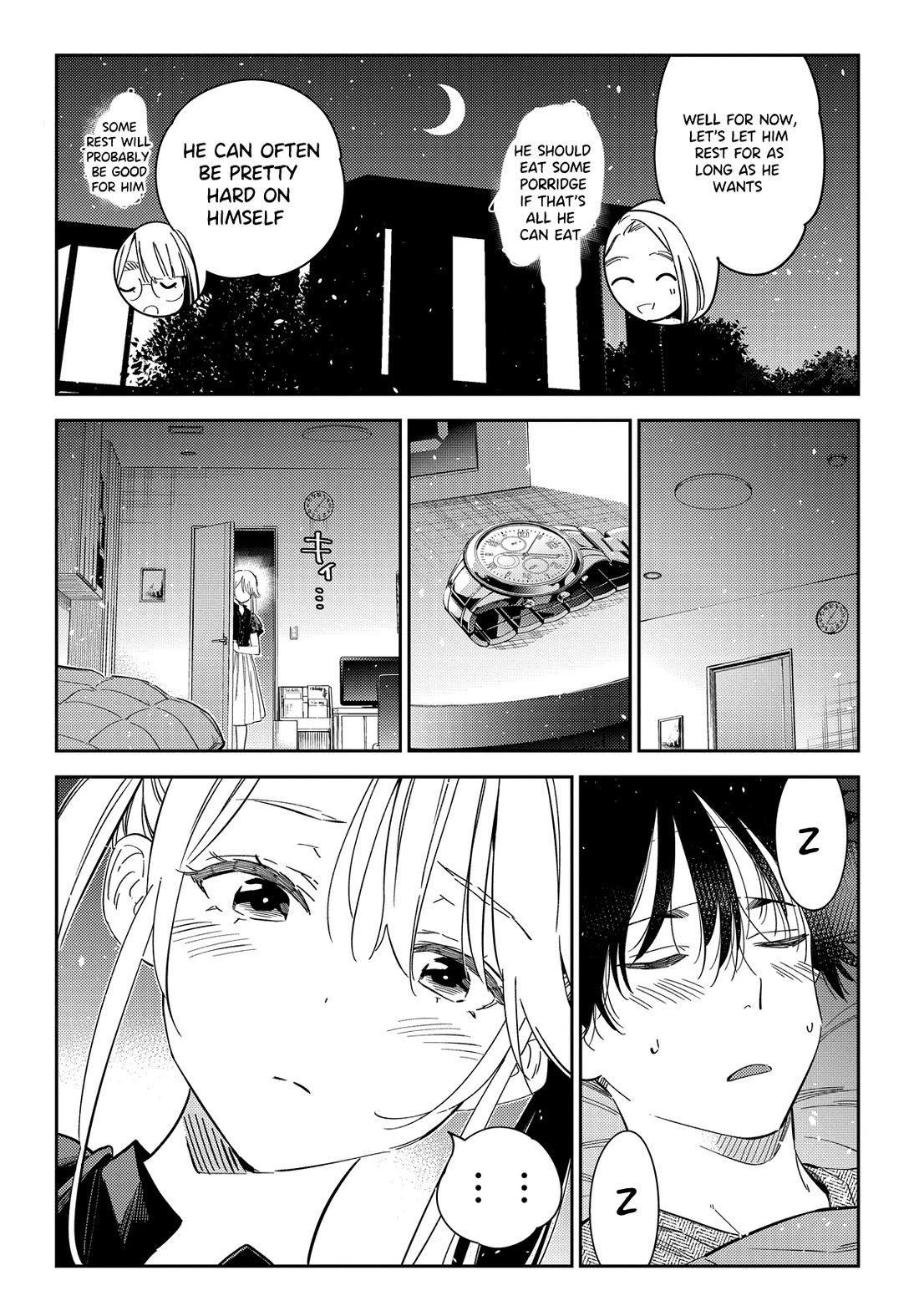 The Children of Shiunji Family chapter 27 page 8