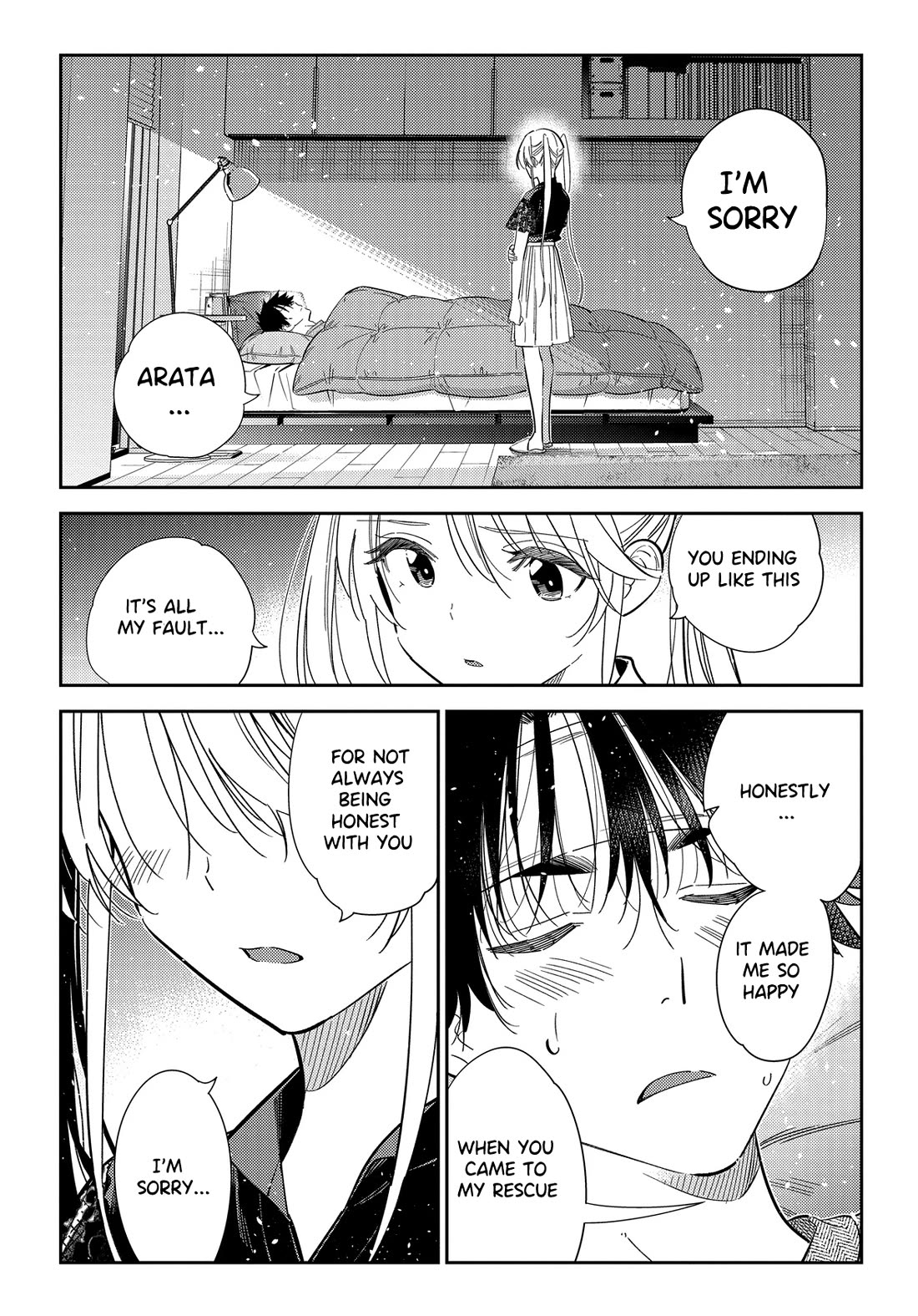 The Children of Shiunji Family chapter 27 page 9