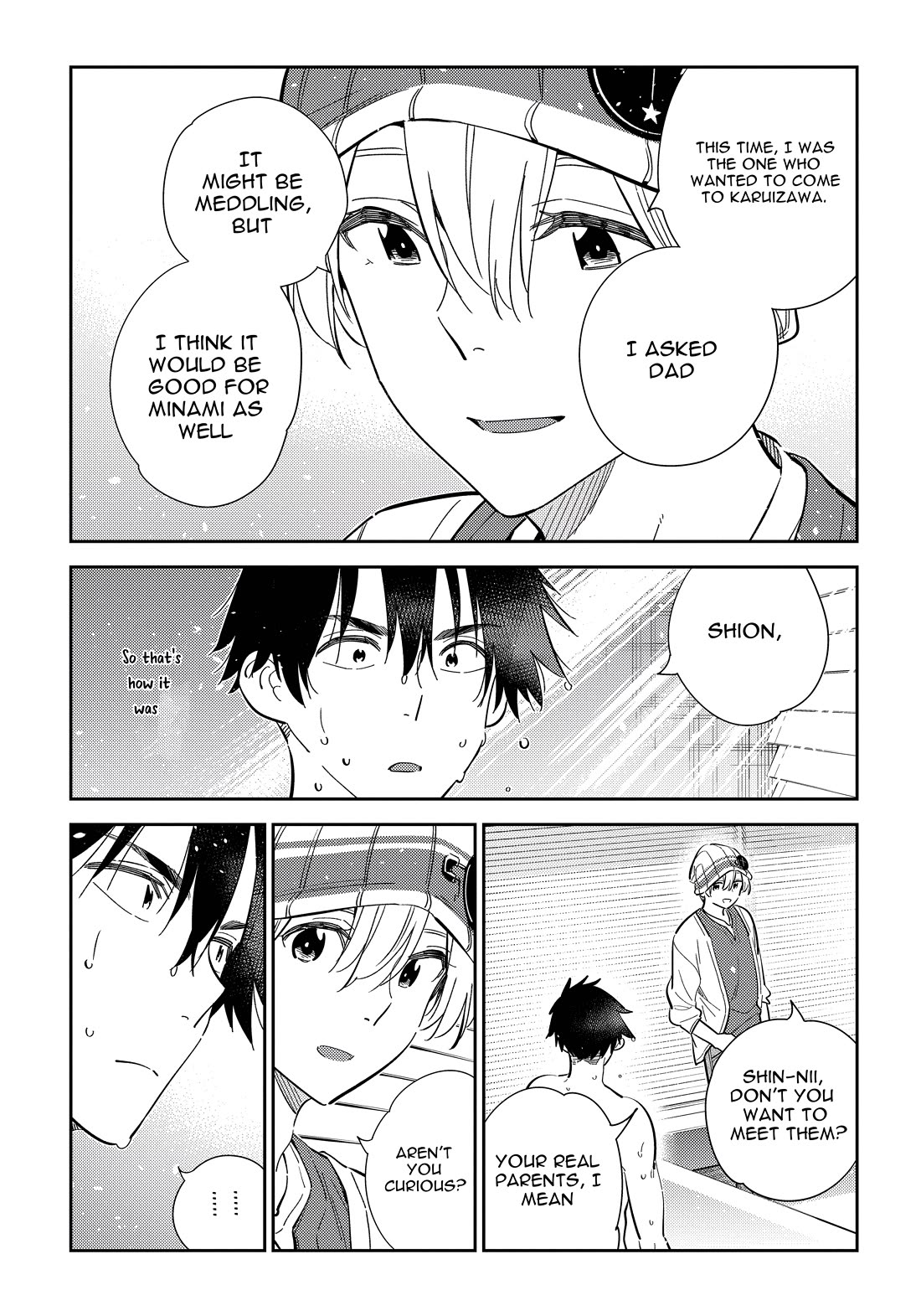 The Children of Shiunji Family chapter 28 page 15