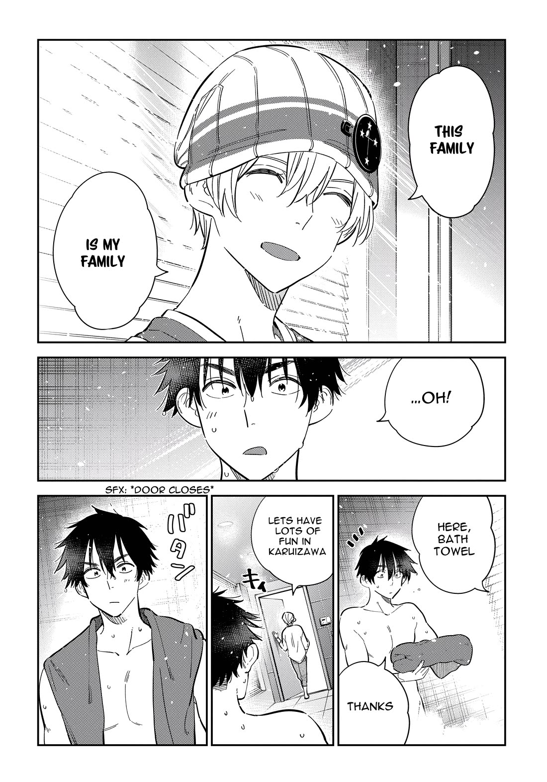 The Children of Shiunji Family chapter 28 page 18