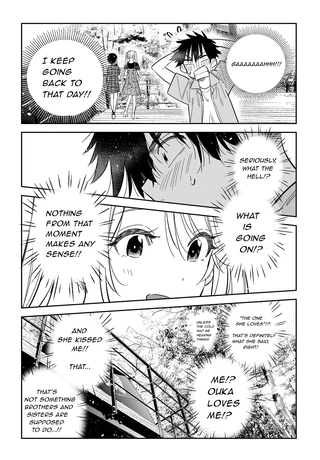 The Children of Shiunji Family chapter 28 page 8