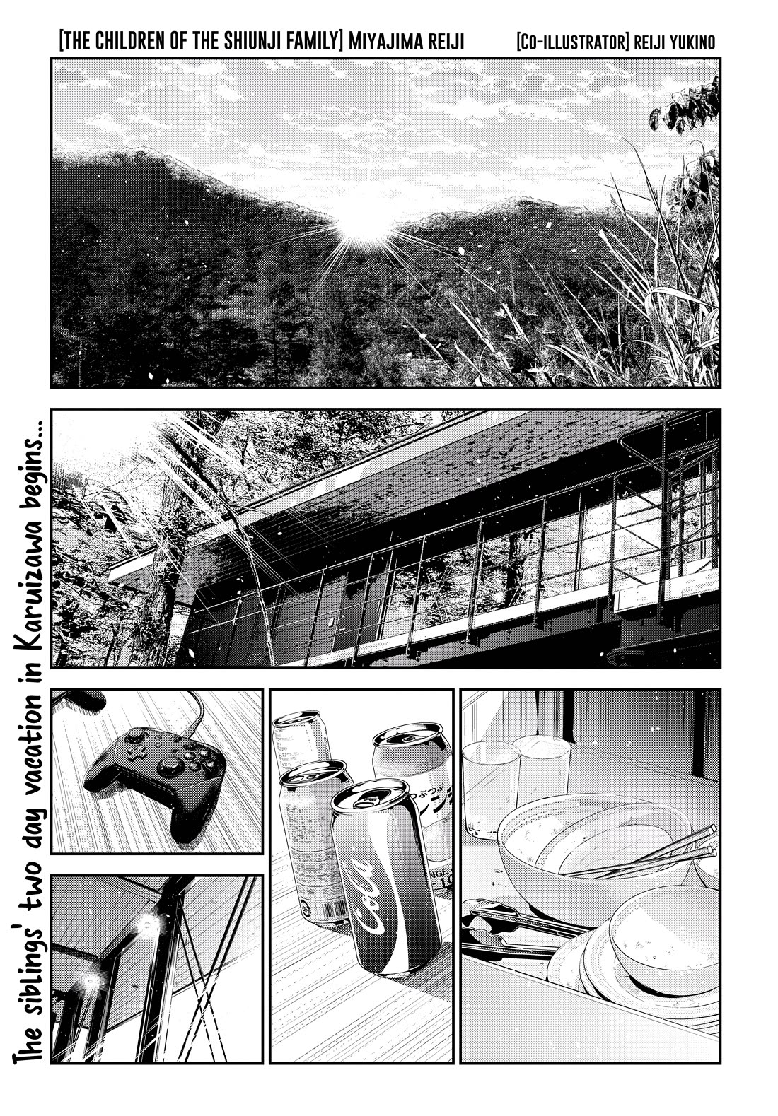 The Children of Shiunji Family chapter 29 page 1