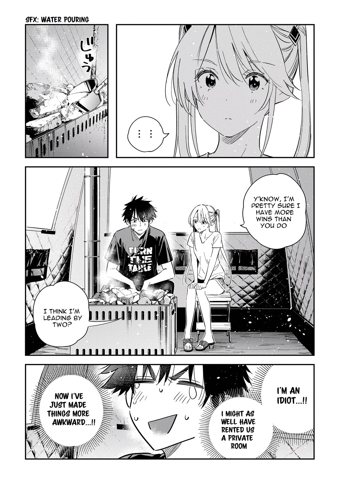 The Children of Shiunji Family chapter 29 page 14