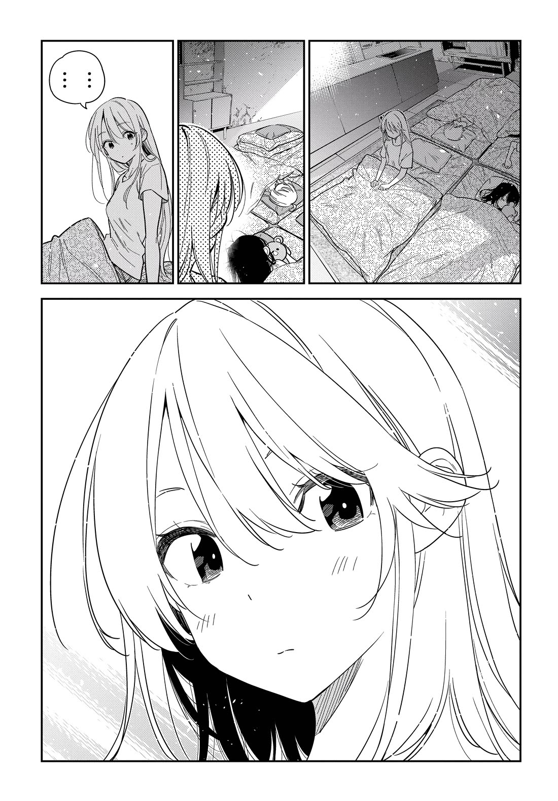 The Children of Shiunji Family chapter 29 page 4