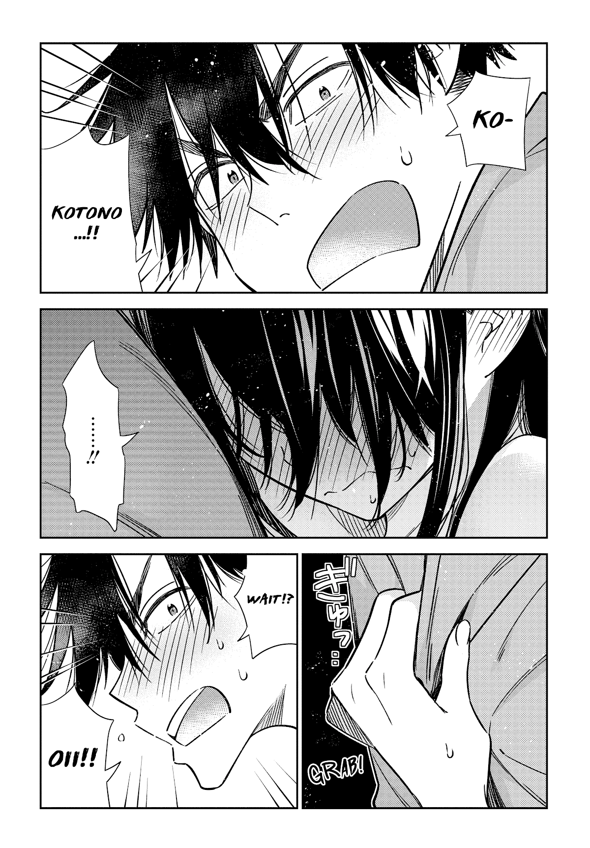 The Children of Shiunji Family chapter 3 page 10