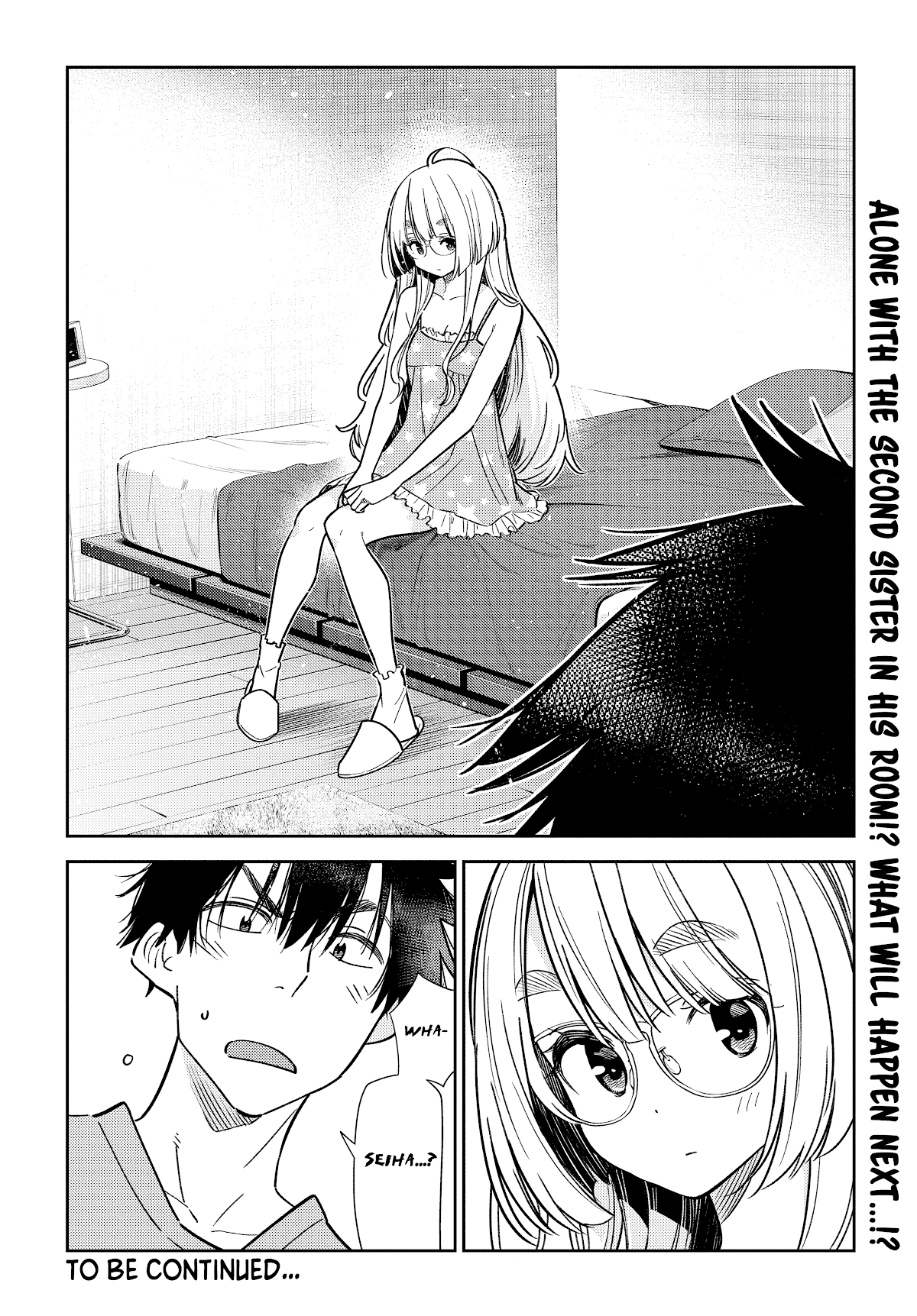 The Children of Shiunji Family chapter 3 page 23