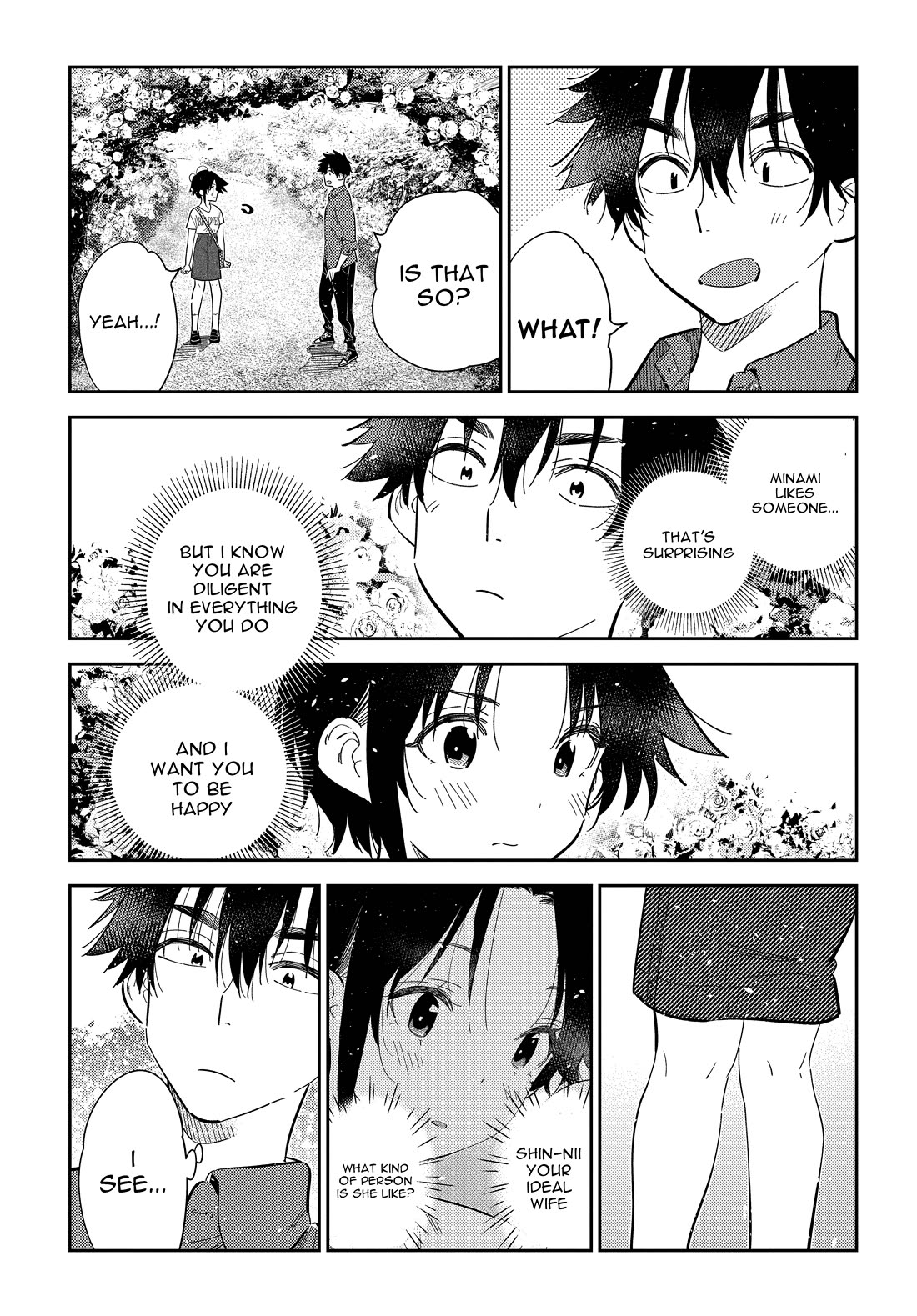 The Children of Shiunji Family chapter 30 page 18