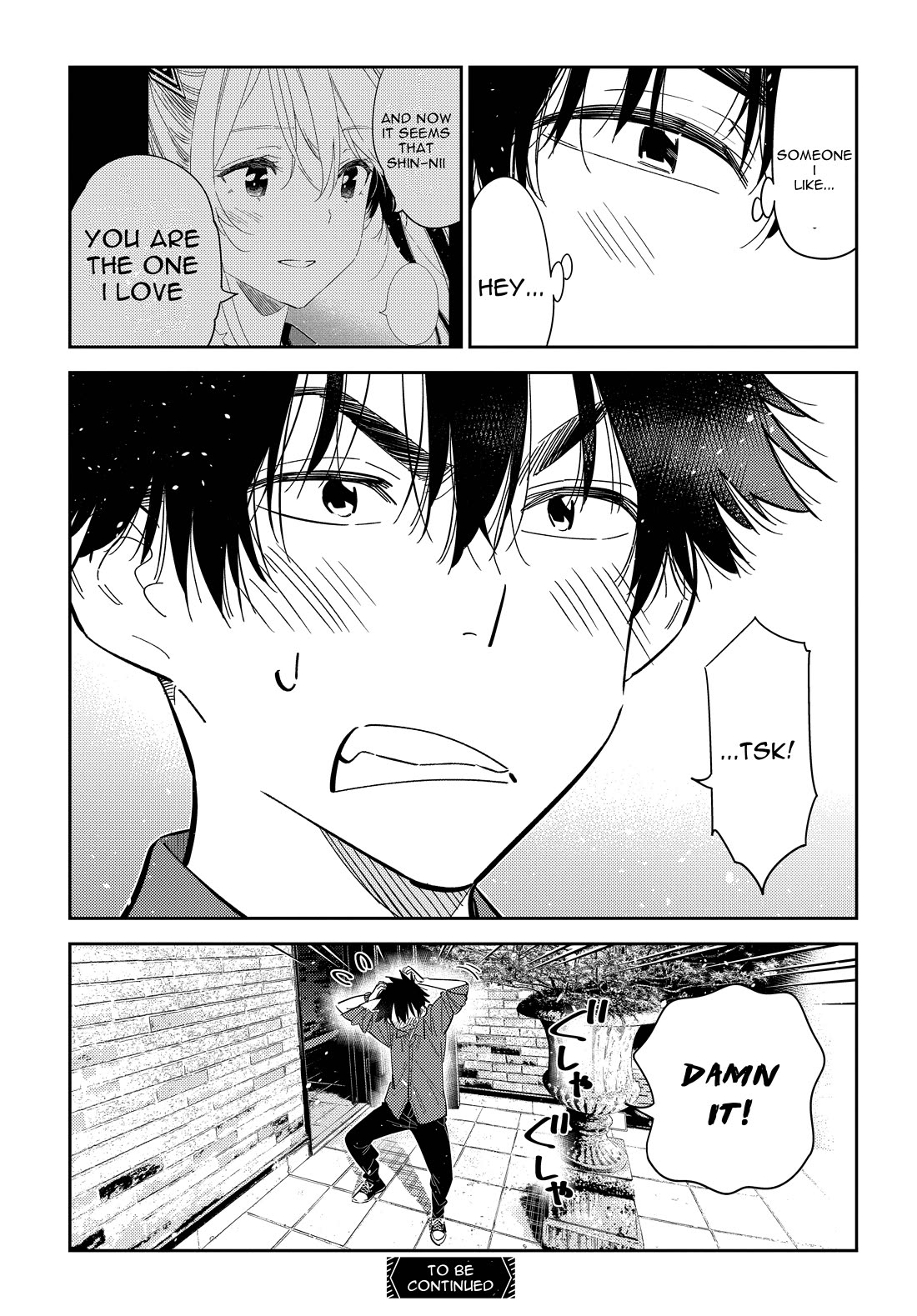 The Children of Shiunji Family chapter 30 page 24