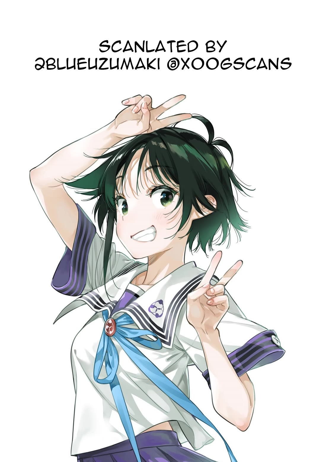 The Children of Shiunji Family chapter 30 page 25