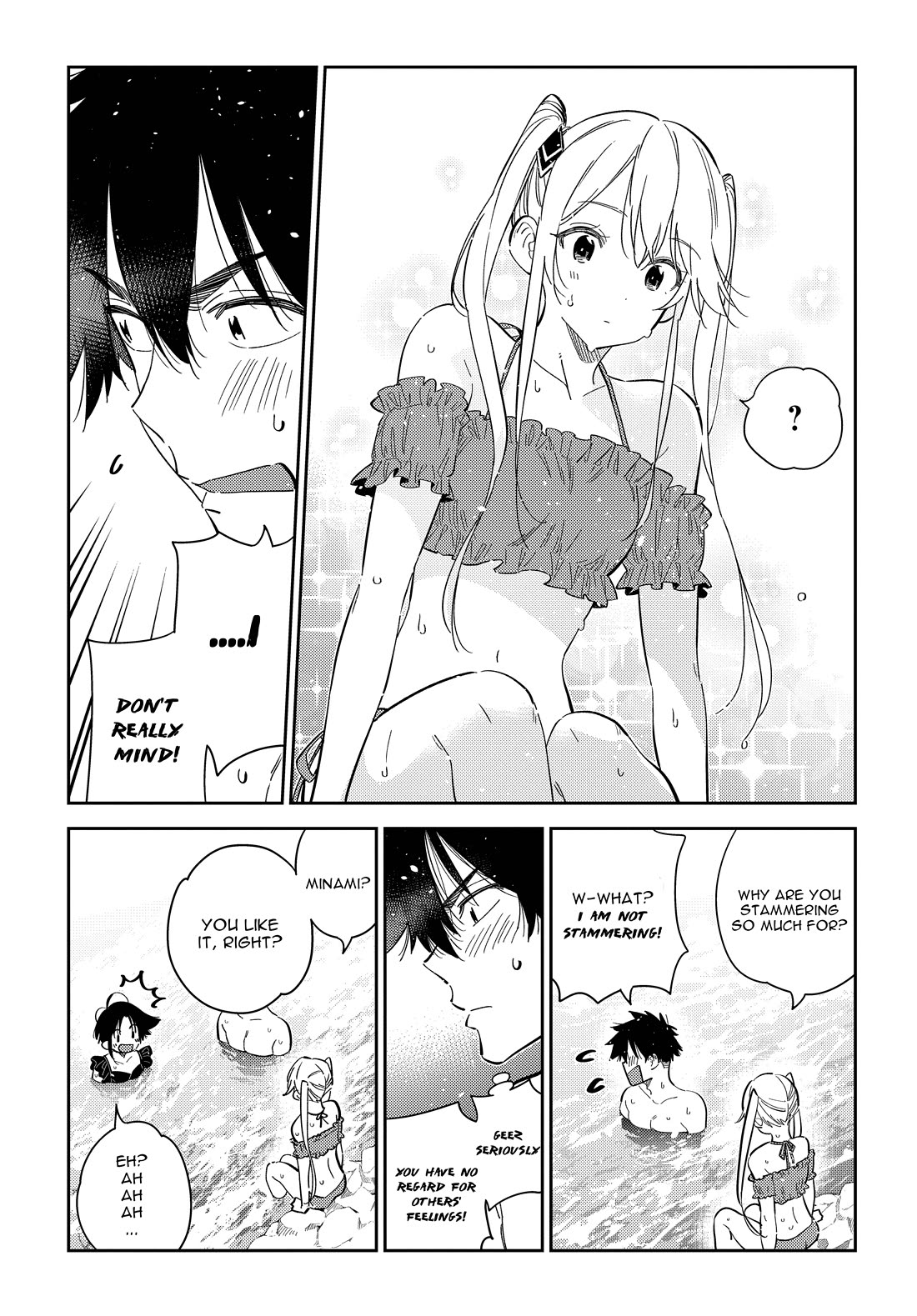 The Children of Shiunji Family chapter 31 page 12