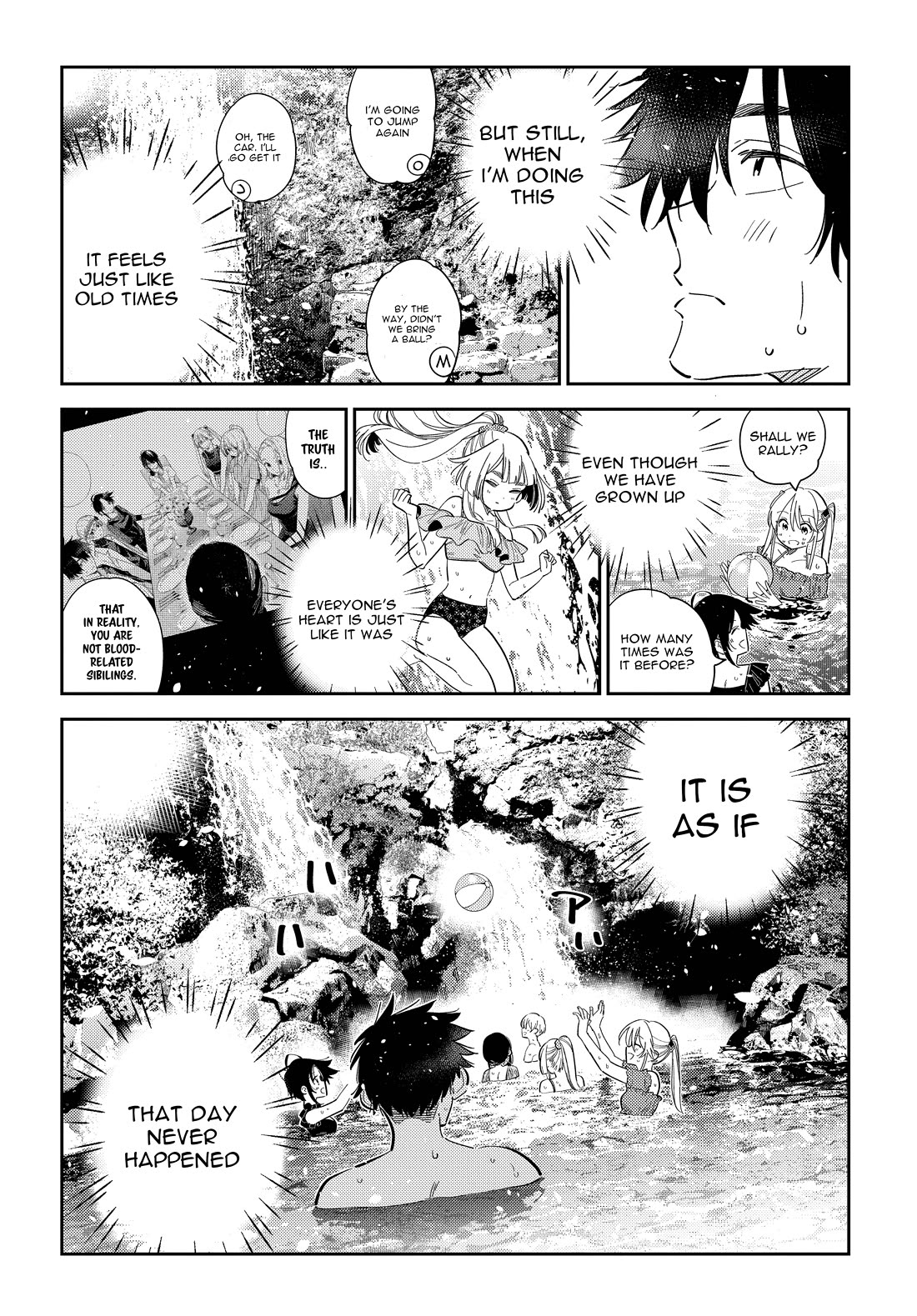 The Children of Shiunji Family chapter 31 page 15