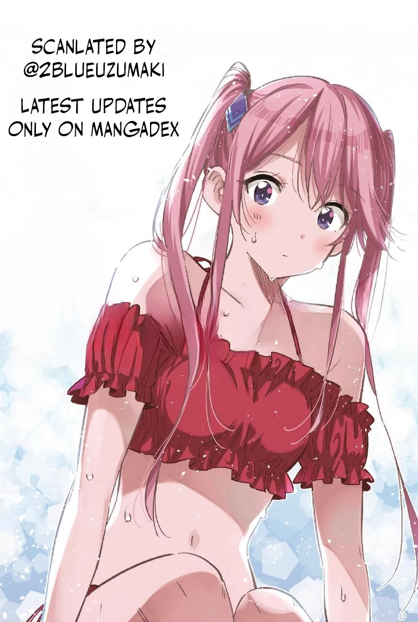 The Children of Shiunji Family chapter 31 page 21