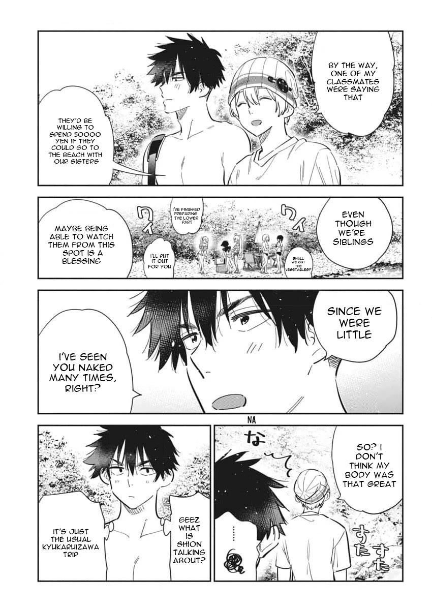 The Children of Shiunji Family chapter 31 page 7