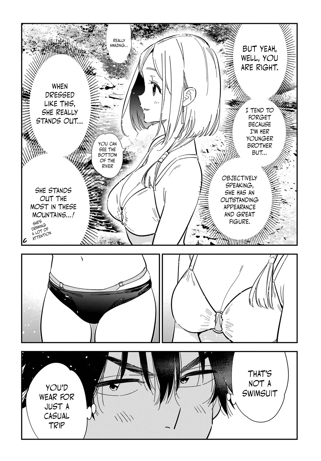 The Children of Shiunji Family chapter 32 page 11