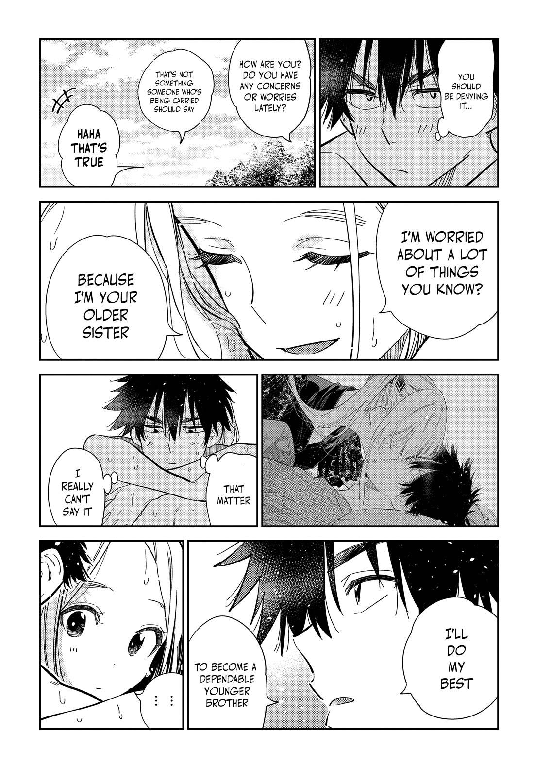 The Children of Shiunji Family chapter 32 page 16