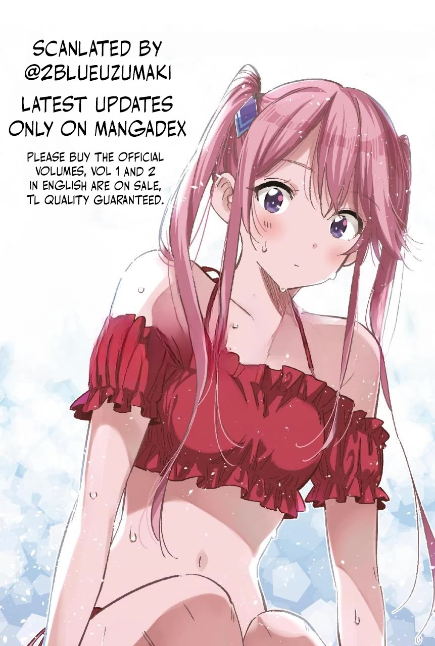 The Children of Shiunji Family chapter 32 page 24