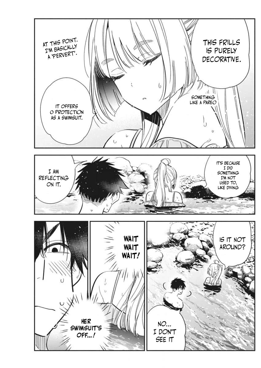 The Children of Shiunji Family chapter 32 page 3