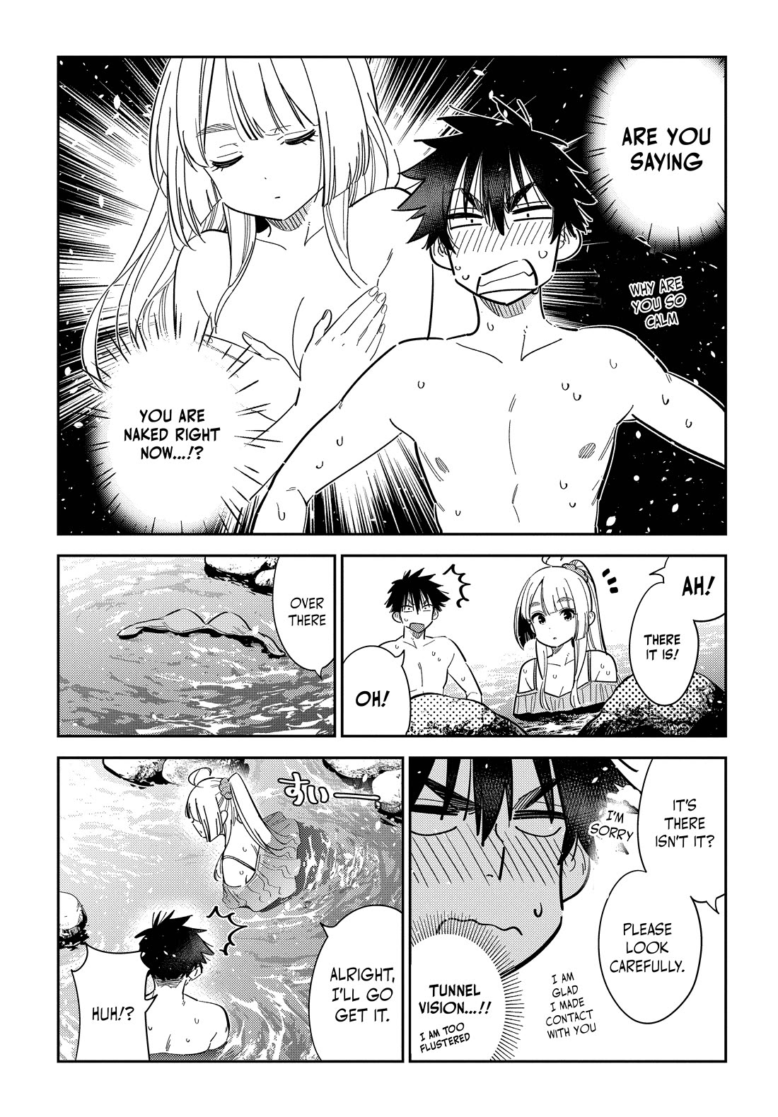 The Children of Shiunji Family chapter 32 page 4