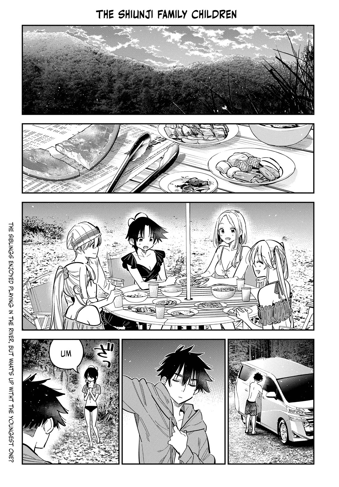 The Children of Shiunji Family chapter 33 page 1