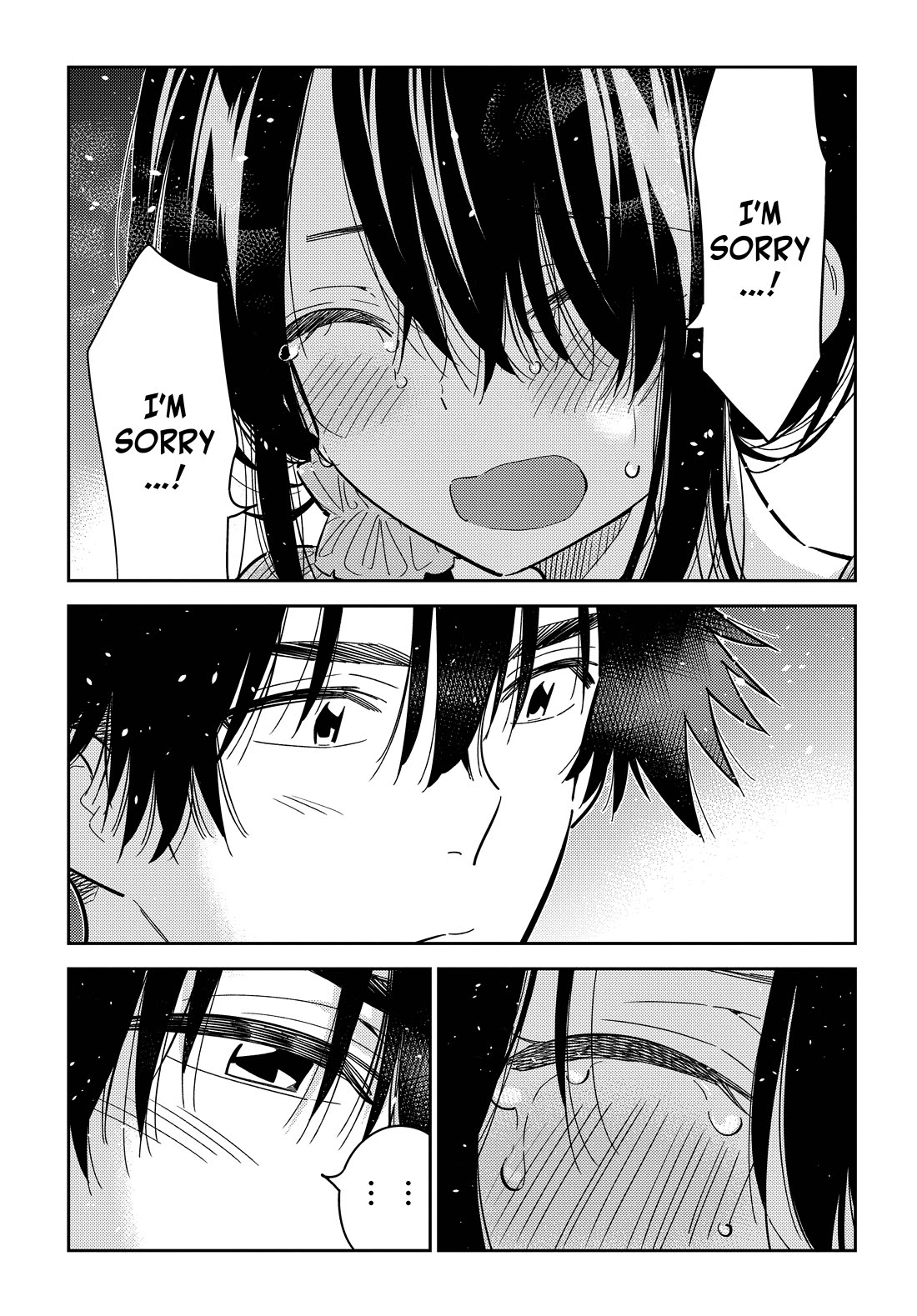 The Children of Shiunji Family chapter 33 page 14