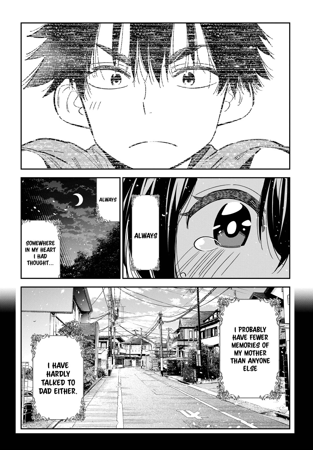 The Children of Shiunji Family chapter 33 page 17