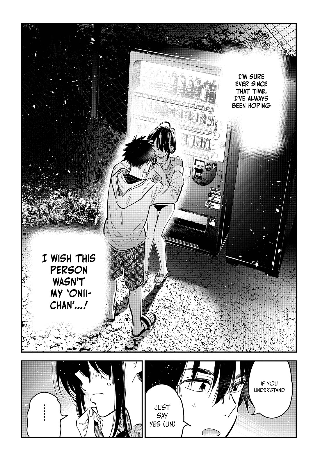 The Children of Shiunji Family chapter 33 page 23