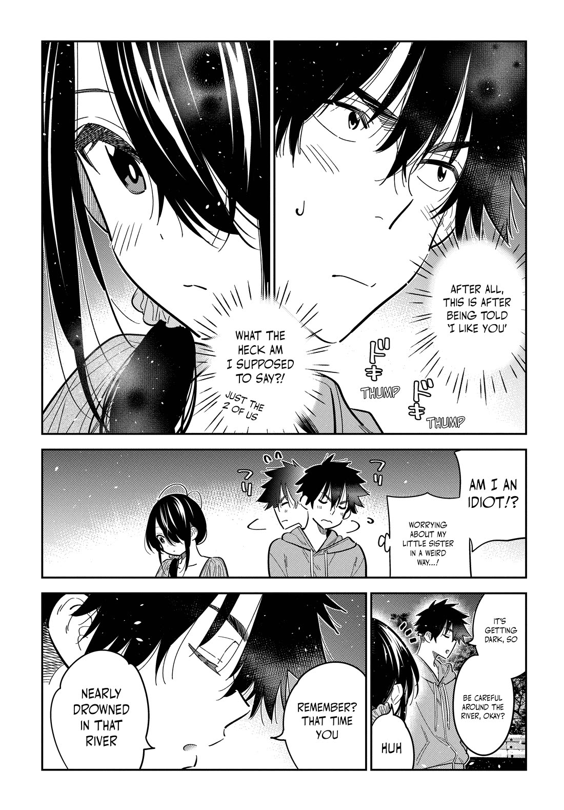 The Children of Shiunji Family chapter 33 page 6