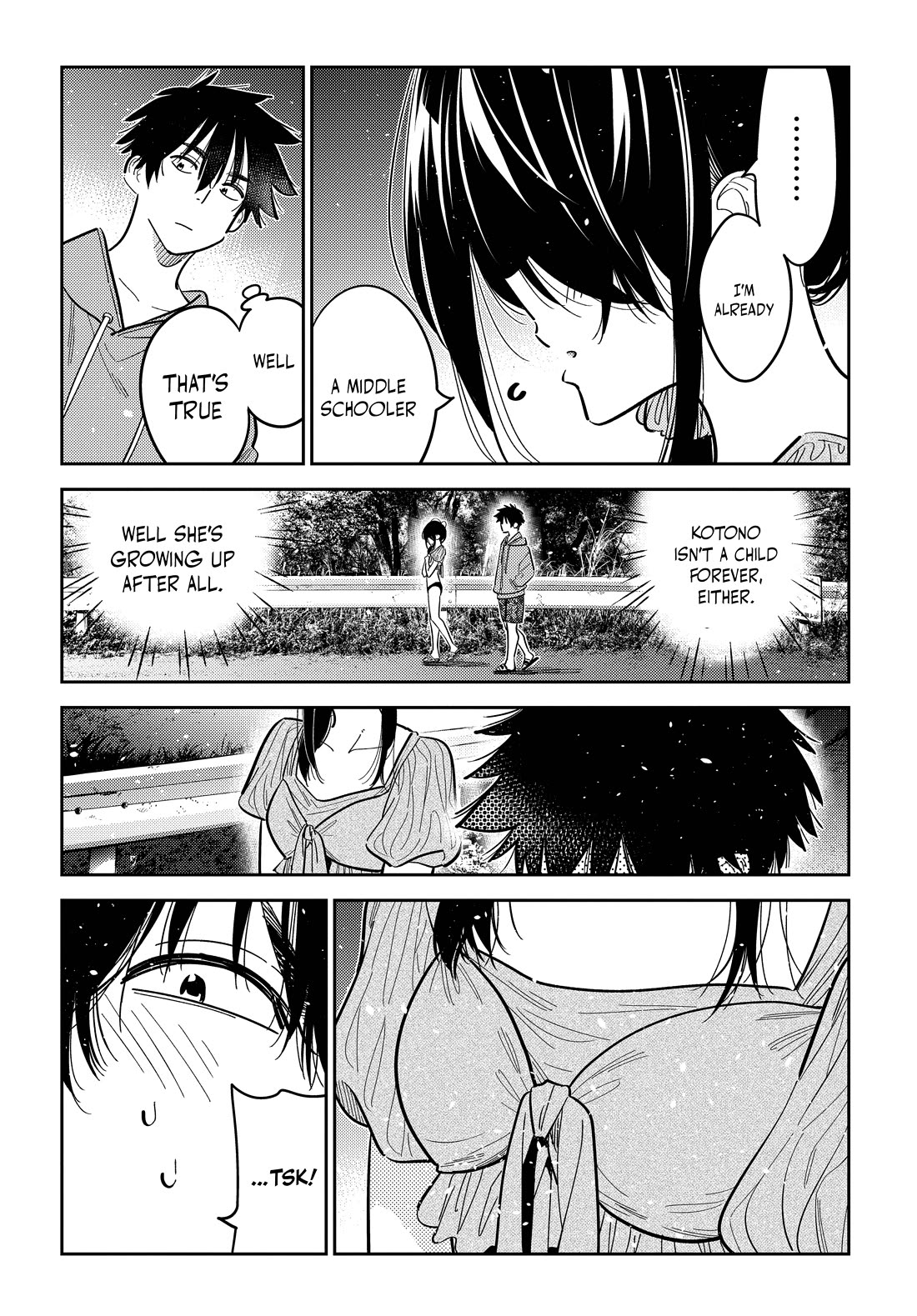 The Children of Shiunji Family chapter 33 page 7