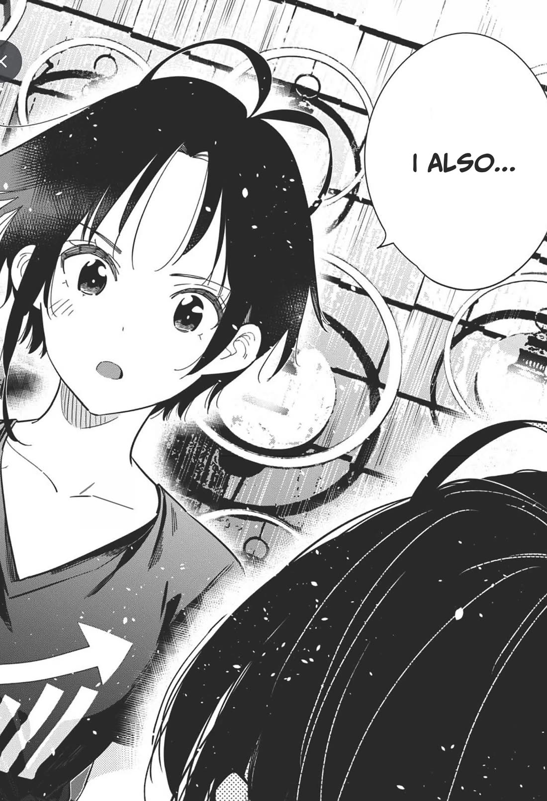 The Children of Shiunji Family chapter 34 page 14