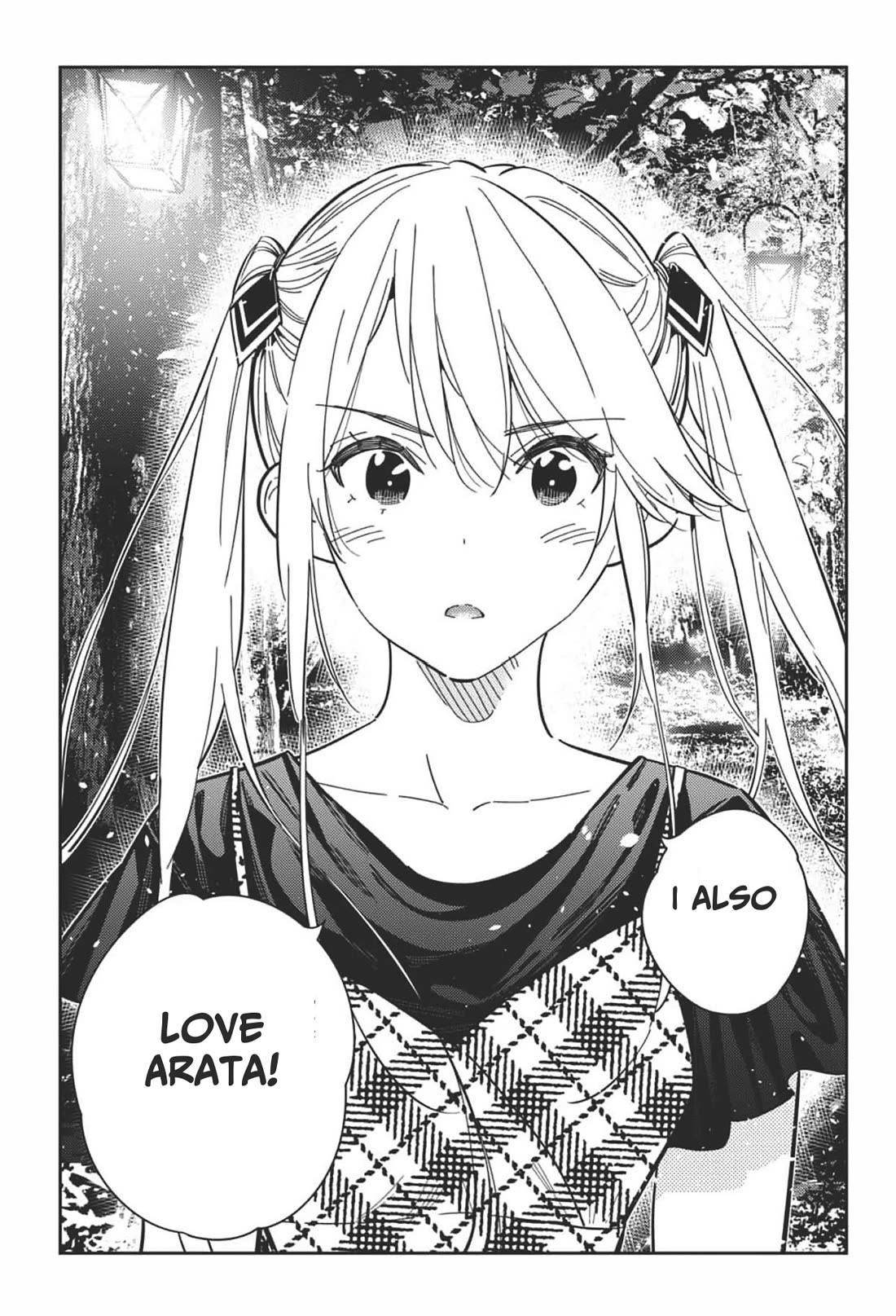 The Children of Shiunji Family chapter 34 page 18