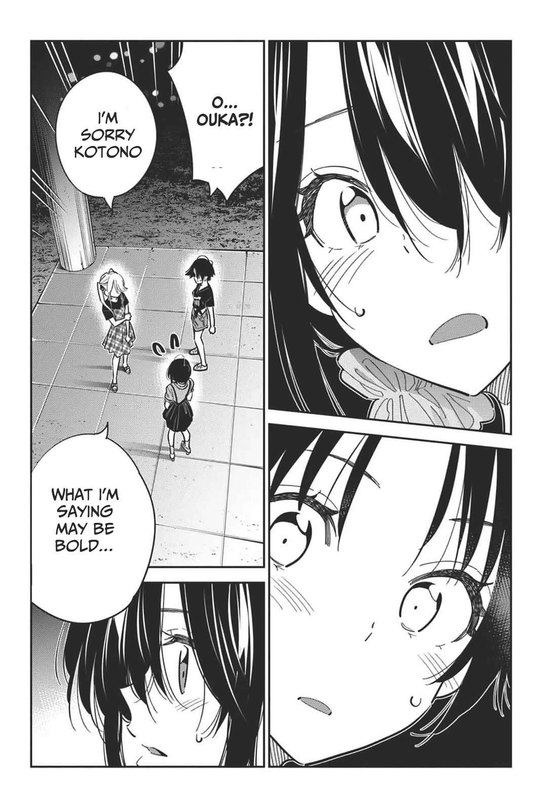 The Children of Shiunji Family chapter 34 page 19