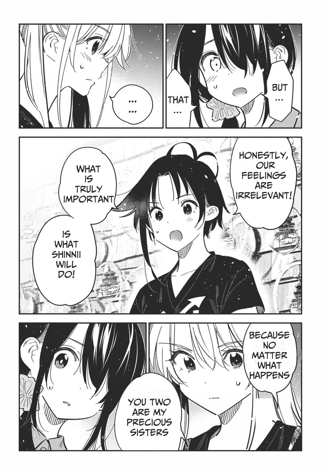 The Children of Shiunji Family chapter 34 page 21