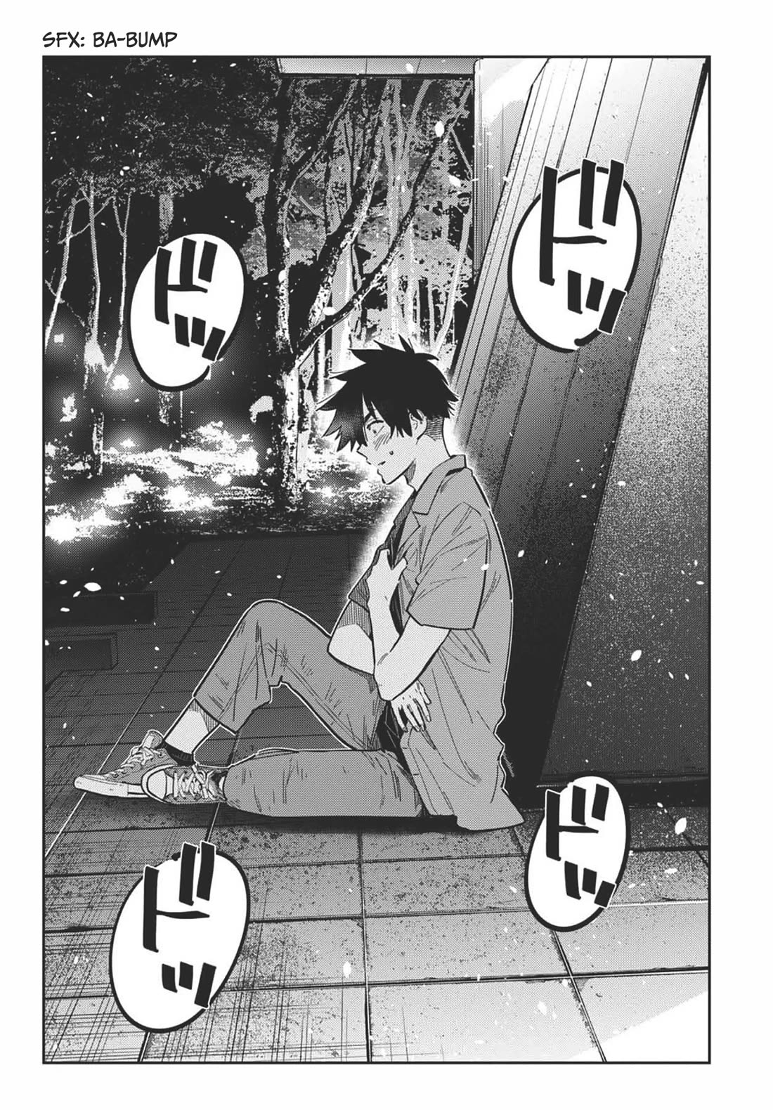 The Children of Shiunji Family chapter 34 page 25