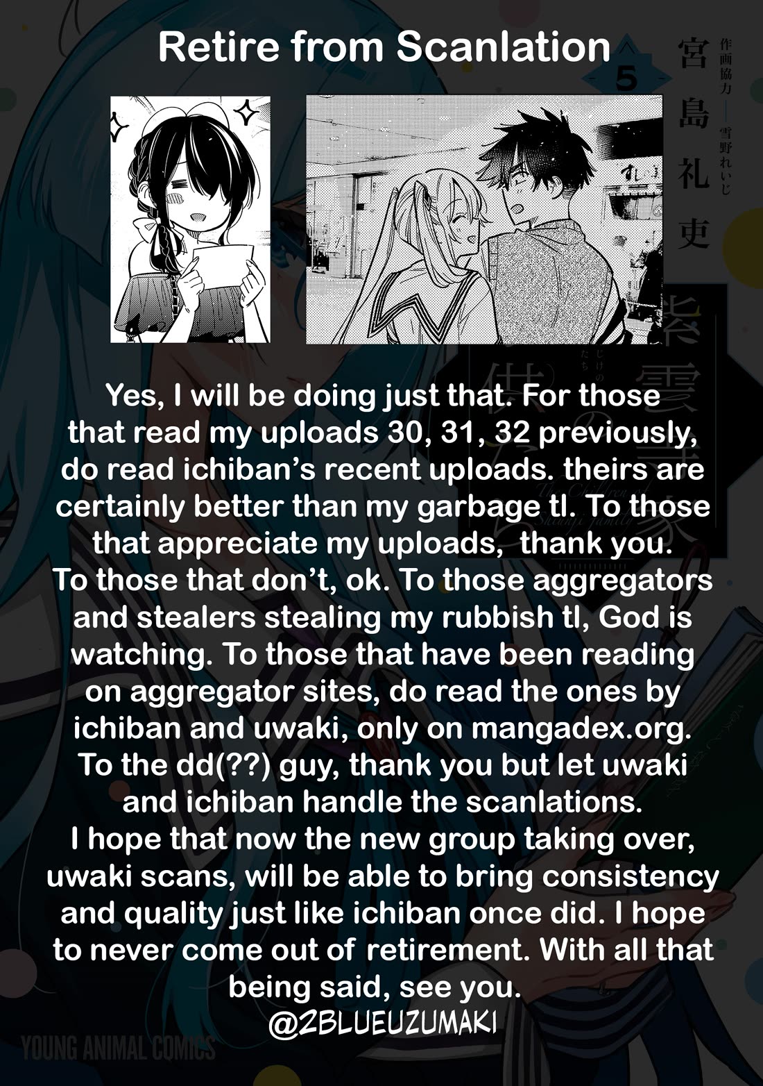 The Children of Shiunji Family chapter 35 page 1