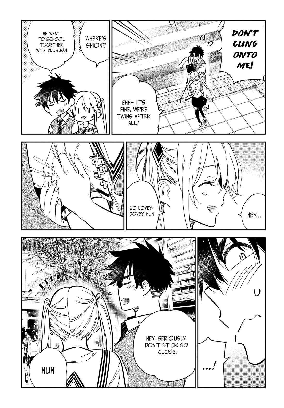 The Children of Shiunji Family chapter 35 page 11