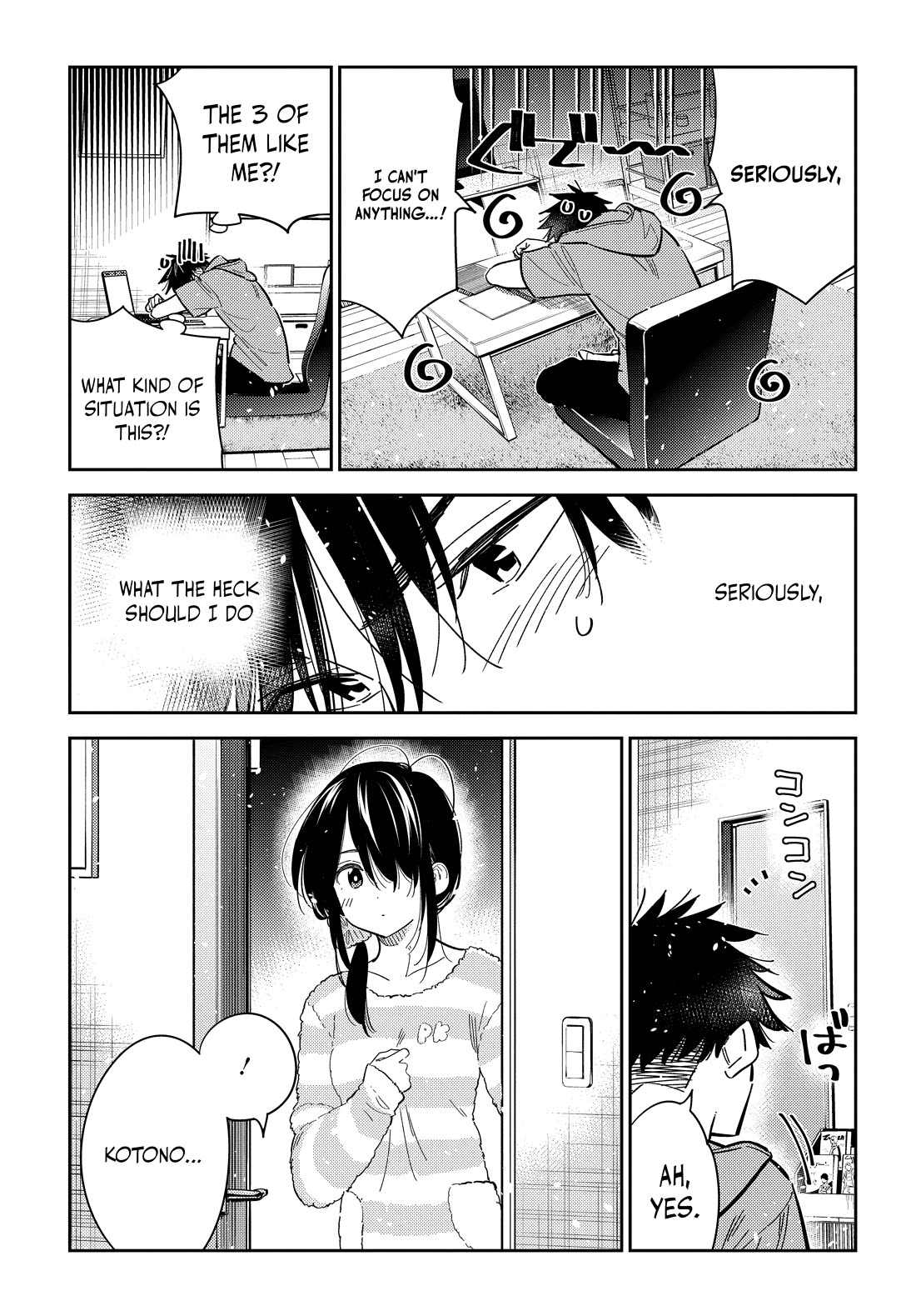 The Children of Shiunji Family chapter 35 page 17